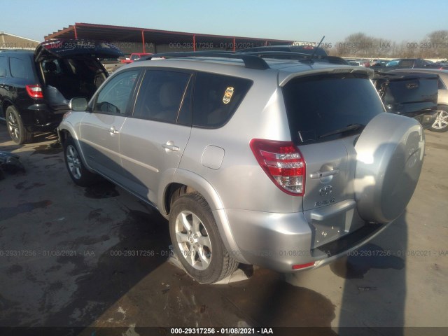 Photo 2 VIN: 2T3YF4DVXCW156366 - TOYOTA RAV4 