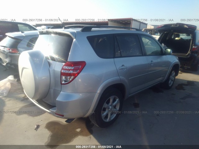 Photo 3 VIN: 2T3YF4DVXCW156366 - TOYOTA RAV4 