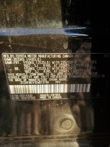 Photo 11 VIN: 2T3YFREV1EW073780 - TOYOTA RAV4 LIMIT 