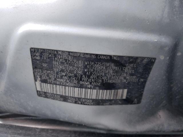 Photo 9 VIN: 2T3YFREV2EW088403 - TOYOTA RAV4 LIMIT 