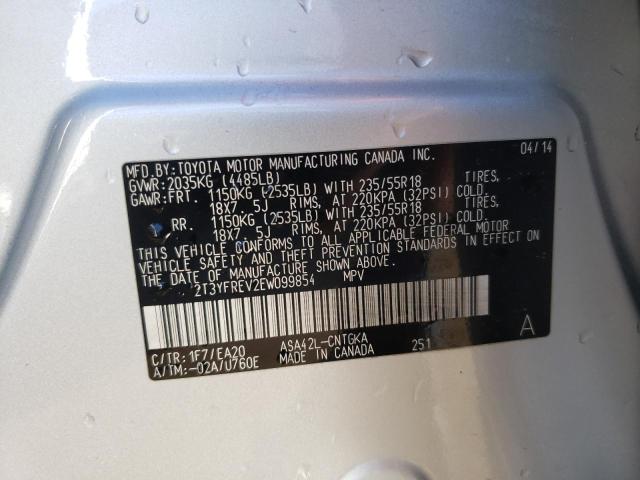 Photo 11 VIN: 2T3YFREV2EW099854 - TOYOTA RAV4 LIMIT 