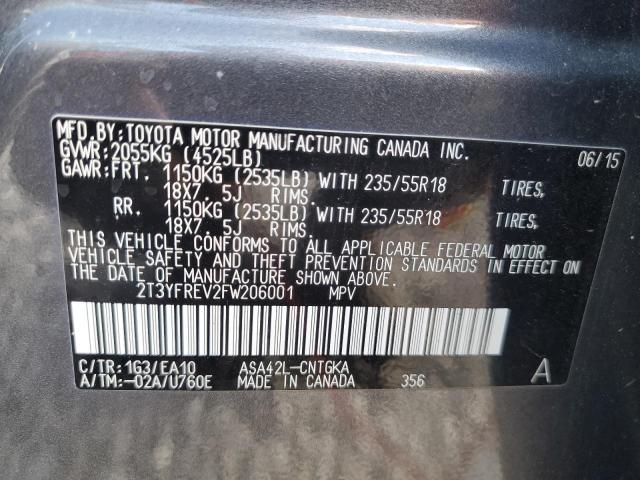 Photo 11 VIN: 2T3YFREV2FW206001 - TOYOTA RAV4 LIMIT 