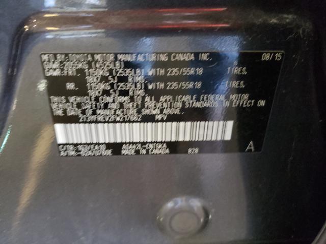 Photo 9 VIN: 2T3YFREV2FW217662 - TOYOTA RAV4 LIMIT 