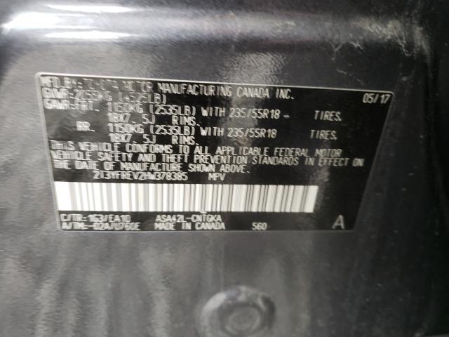 Photo 9 VIN: 2T3YFREV2HW378385 - TOYOTA RAV4 LIMIT 