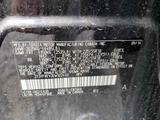 Photo 12 VIN: 2T3YFREV3EW102440 - TOYOTA RAV4 