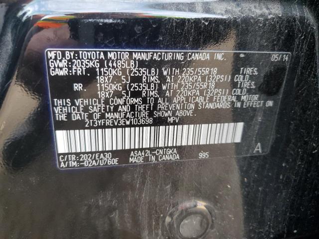 Photo 12 VIN: 2T3YFREV3EW103698 - TOYOTA RAV4 LIMIT 