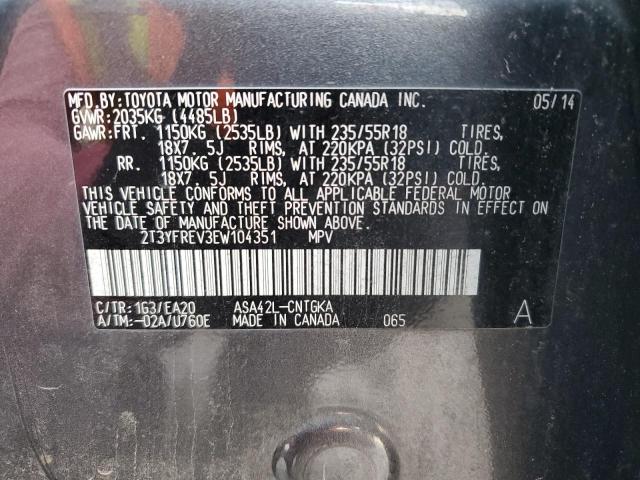 Photo 11 VIN: 2T3YFREV3EW104351 - TOYOTA RAV4 LIMIT 