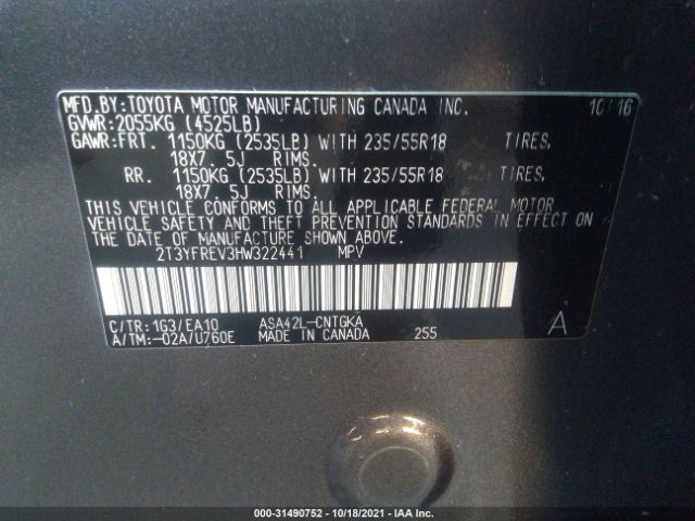 Photo 8 VIN: 2T3YFREV3HW322441 - TOYOTA RAV4 