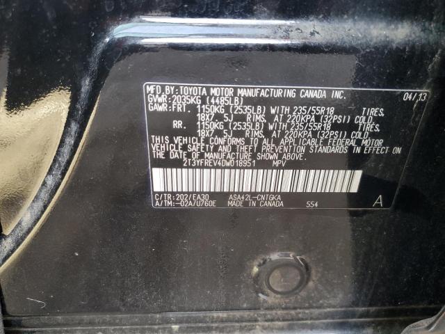 Photo 11 VIN: 2T3YFREV4DW018951 - TOYOTA RAV4 LIMIT 