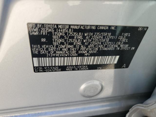 Photo 12 VIN: 2T3YFREV4EW112684 - TOYOTA RAV4 LIMIT 