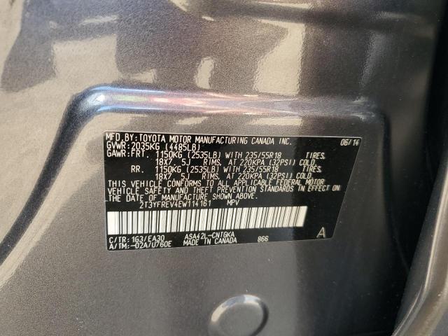 Photo 11 VIN: 2T3YFREV4EW114161 - TOYOTA RAV4 