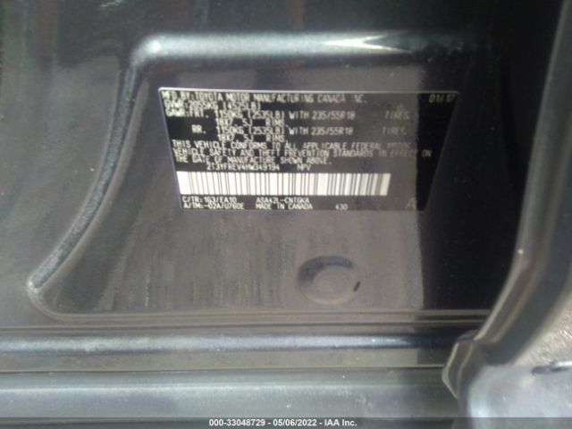 Photo 8 VIN: 2T3YFREV4HW349194 - TOYOTA RAV4 