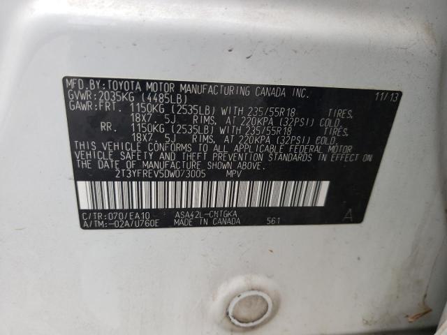 Photo 12 VIN: 2T3YFREV5DW073005 - TOYOTA RAV4 LIMIT 