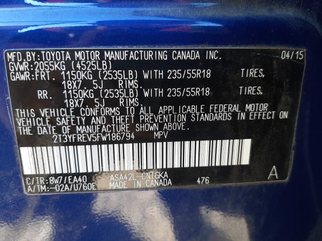 Photo 9 VIN: 2T3YFREV5FW186794 - TOYOTA RAV4 LIMIT 