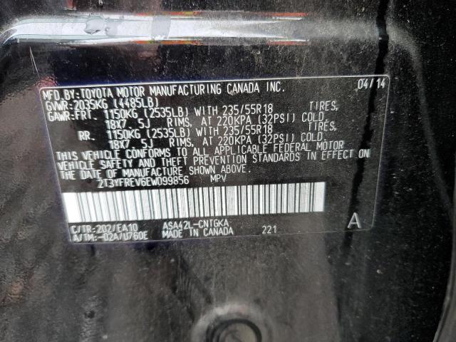 Photo 12 VIN: 2T3YFREV6EW099856 - TOYOTA RAV4 