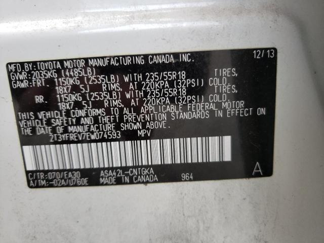 Photo 12 VIN: 2T3YFREV7EW074593 - TOYOTA RAV4 LIMIT 