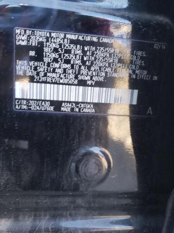 Photo 9 VIN: 2T3YFREV7EW085058 - TOYOTA RAV4 LIMIT 