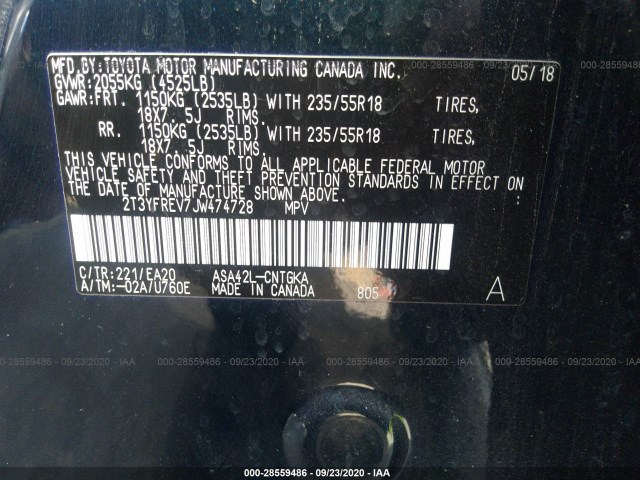 Photo 8 VIN: 2T3YFREV7JW474728 - TOYOTA RAV4 