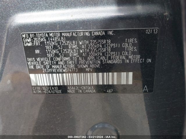 Photo 8 VIN: 2T3YFREV9EW074773 - TOYOTA RAV4 