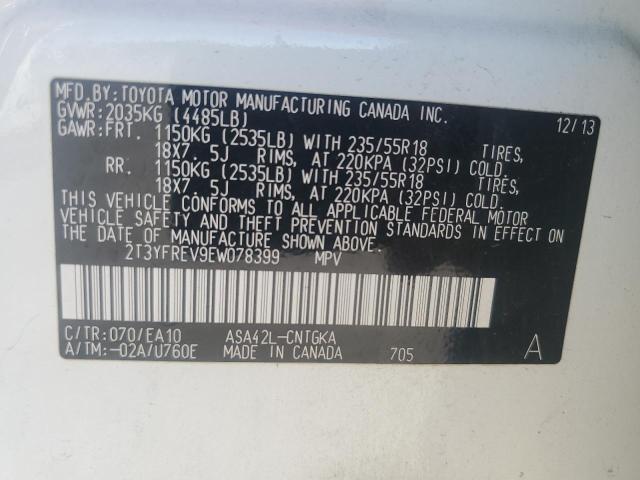 Photo 11 VIN: 2T3YFREV9EW078399 - TOYOTA RAV4 LIMIT 