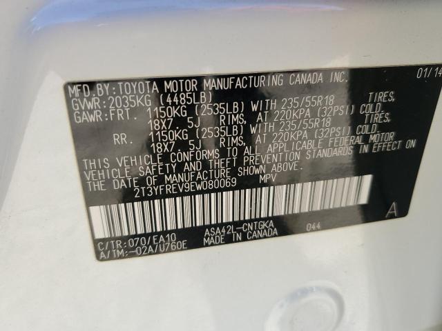 Photo 13 VIN: 2T3YFREV9EW080069 - TOYOTA RAV4 LIMIT 