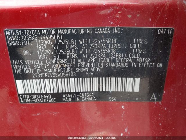 Photo 8 VIN: 2T3YFREV9EW096403 - TOYOTA RAV4 