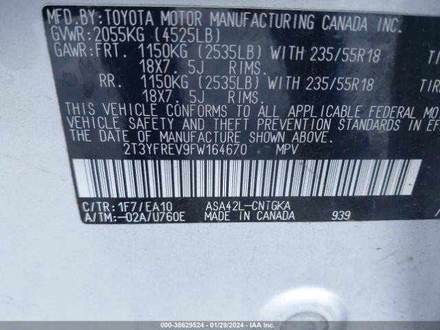 Photo 8 VIN: 2T3YFREV9FW164670 - TOYOTA RAV4 