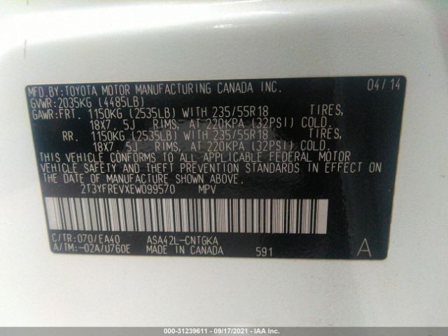 Photo 8 VIN: 2T3YFREVXEW099570 - TOYOTA RAV4 