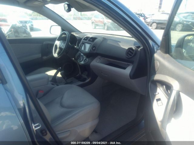 Photo 4 VIN: 2T3YK4DV0AW006503 - TOYOTA RAV4 