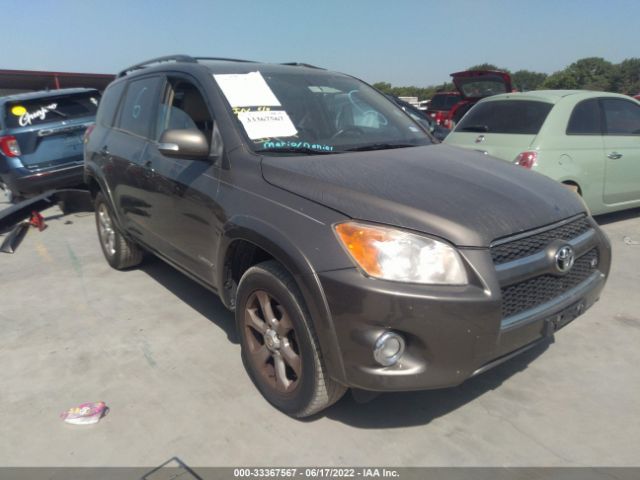 Photo 0 VIN: 2T3YK4DV0BW014196 - TOYOTA RAV4 