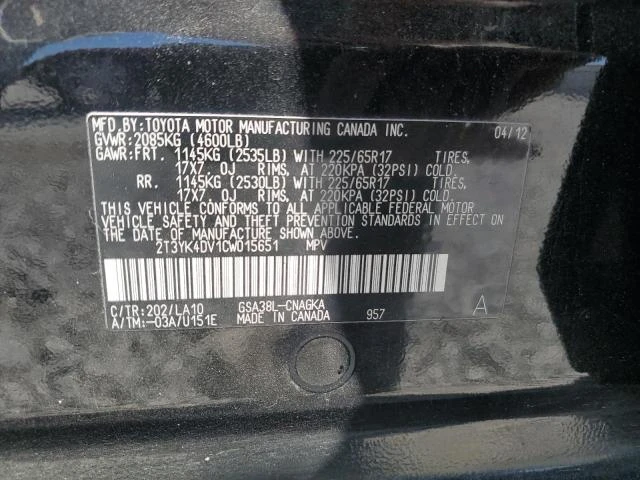 Photo 11 VIN: 2T3YK4DV1CW015651 - TOYOTA RAV4 LIMIT 