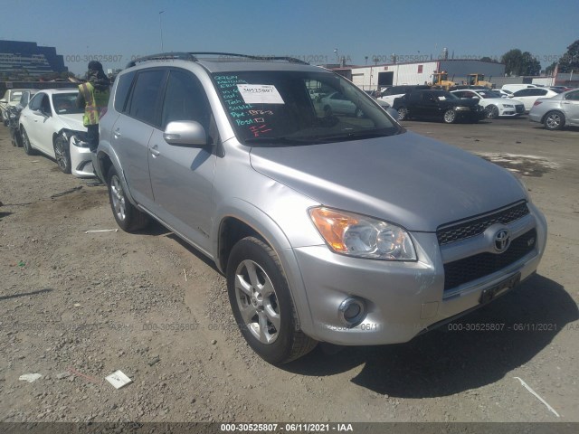 Photo 0 VIN: 2T3YK4DV2AW007202 - TOYOTA RAV4 