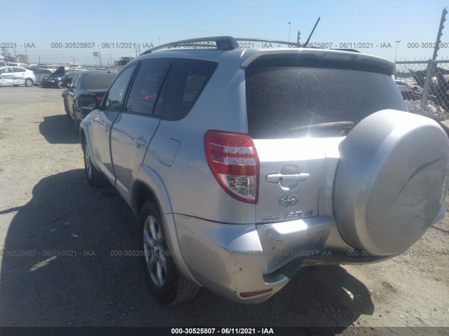 Photo 2 VIN: 2T3YK4DV2AW007202 - TOYOTA RAV4 