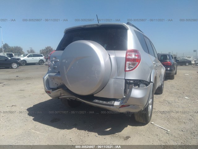 Photo 5 VIN: 2T3YK4DV2AW007202 - TOYOTA RAV4 