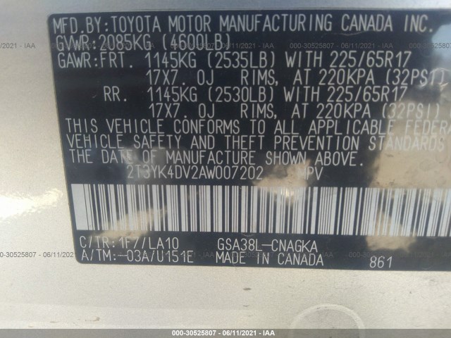 Photo 8 VIN: 2T3YK4DV2AW007202 - TOYOTA RAV4 