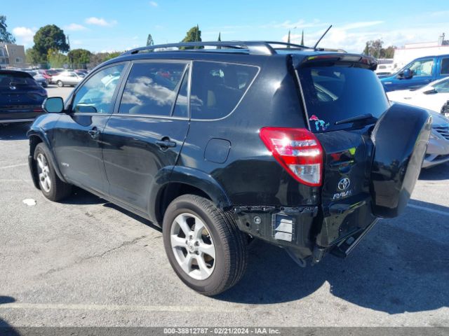 Photo 2 VIN: 2T3YK4DV4CW017667 - TOYOTA RAV4 