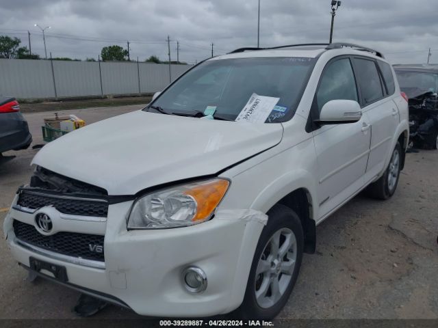 Photo 1 VIN: 2T3YK4DV5CW017306 - TOYOTA RAV4 