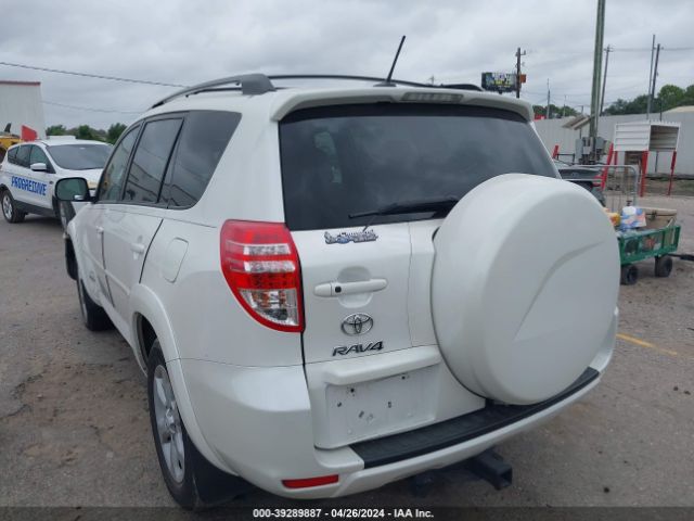 Photo 2 VIN: 2T3YK4DV5CW017306 - TOYOTA RAV4 