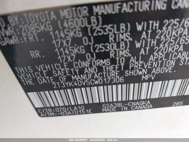 Photo 8 VIN: 2T3YK4DV5CW017306 - TOYOTA RAV4 