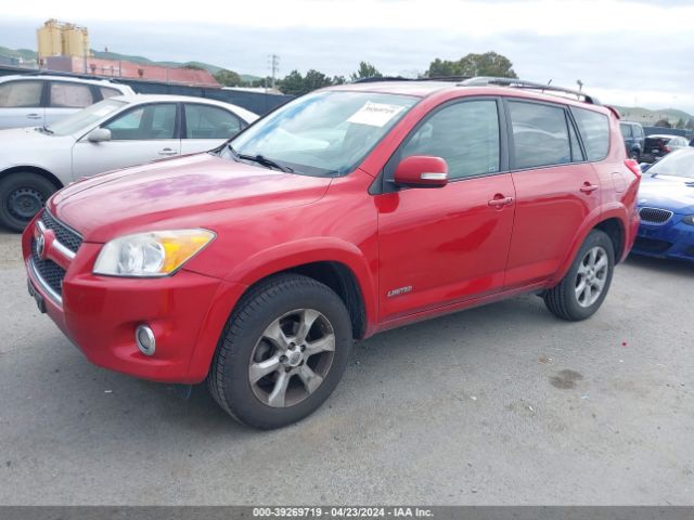 Photo 1 VIN: 2T3YK4DV7BW012431 - TOYOTA RAV4 