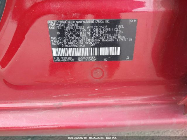 Photo 8 VIN: 2T3YK4DV7BW012431 - TOYOTA RAV4 