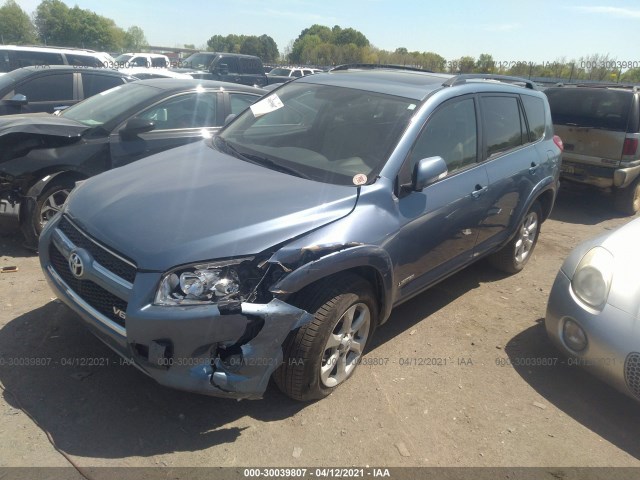 Photo 1 VIN: 2T3YK4DV7CW018022 - TOYOTA RAV4 