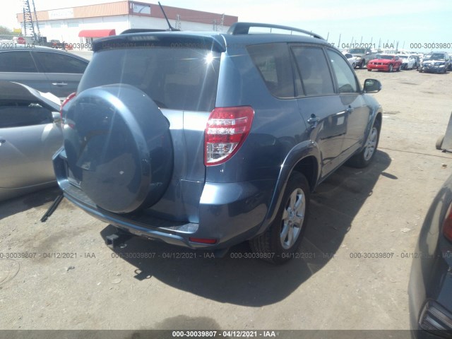 Photo 3 VIN: 2T3YK4DV7CW018022 - TOYOTA RAV4 