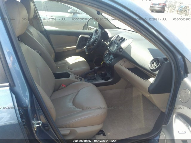 Photo 4 VIN: 2T3YK4DV7CW018022 - TOYOTA RAV4 