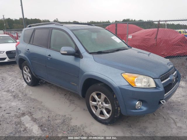 Photo 0 VIN: 2T3YK4DV8AW004451 - TOYOTA RAV4 