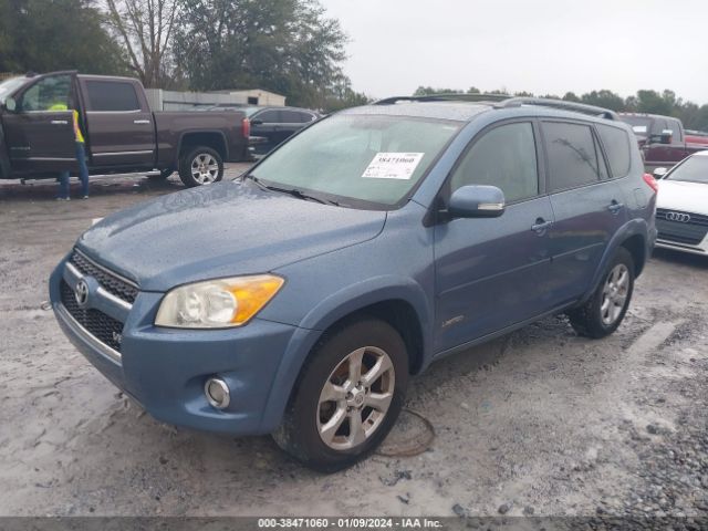 Photo 1 VIN: 2T3YK4DV8AW004451 - TOYOTA RAV4 