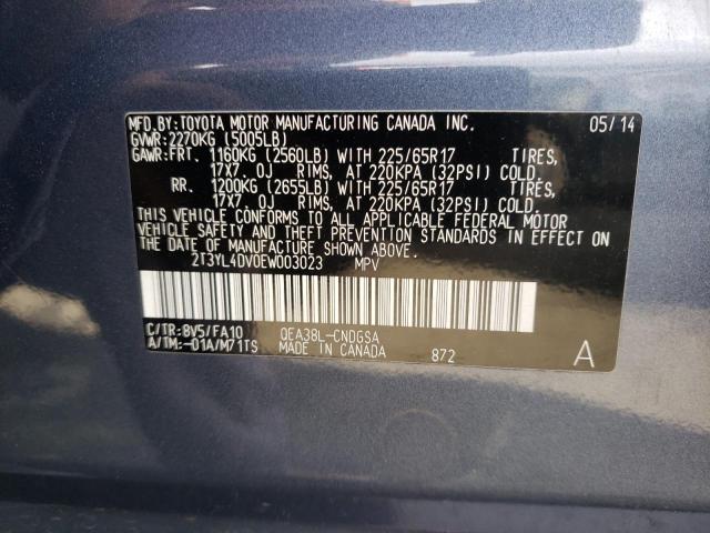 Photo 12 VIN: 2T3YL4DV0EW003023 - TOYOTA RAV4 EV 