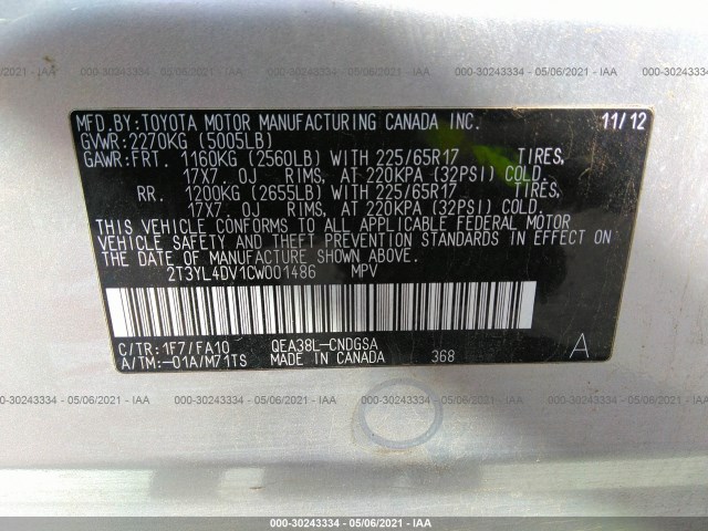 Photo 8 VIN: 2T3YL4DV1CW001486 - TOYOTA RAV4 EV 