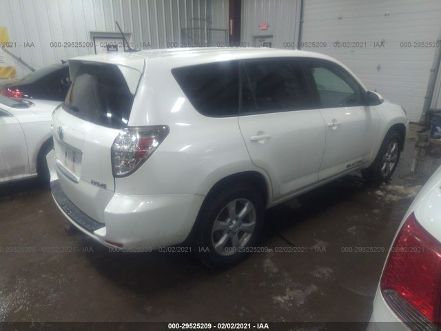 Photo 3 VIN: 2T3YL4DV4CW001451 - TOYOTA RAV4-EV 