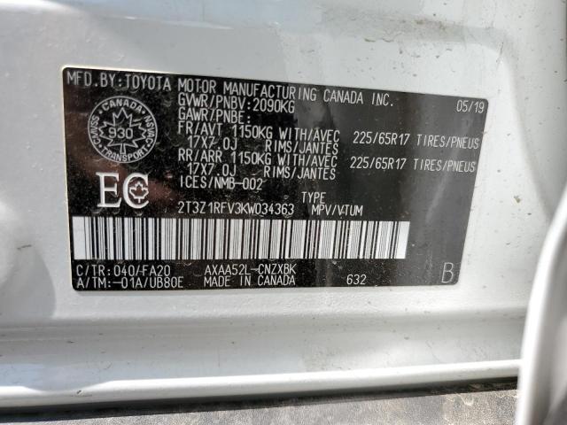 Photo 12 VIN: 2T3Z1RFV3KW034363 - TOYOTA RAV4 LE 